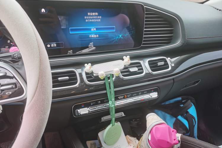 Used Mercedes-Benz GLE  Audio And AC Panel