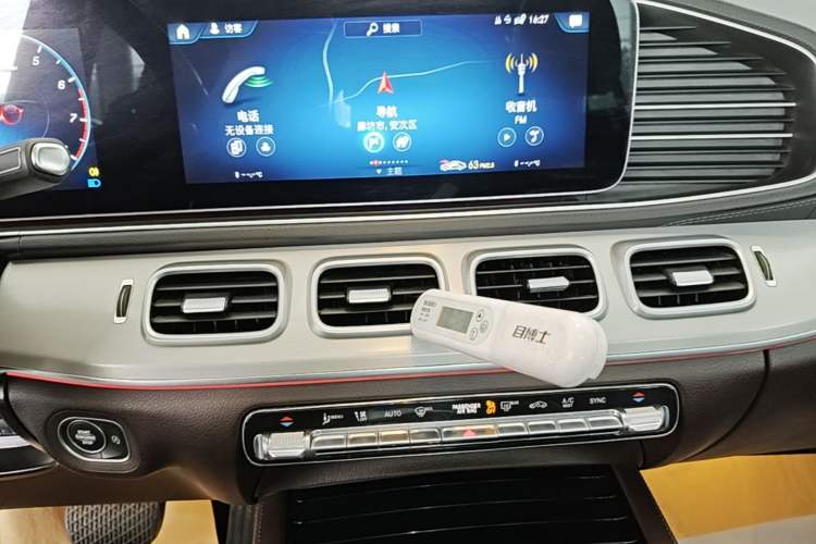 Used Mercedes-Benz GLE 2021 GLE 350 4MATIC Dynamic Edition Audio And AC Panel