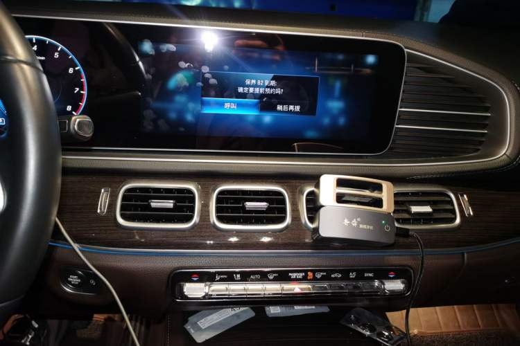 Used Mercedes-Benz GLE 2021 GLE 350 4MATIC Stylish Model Audio And AC Panel