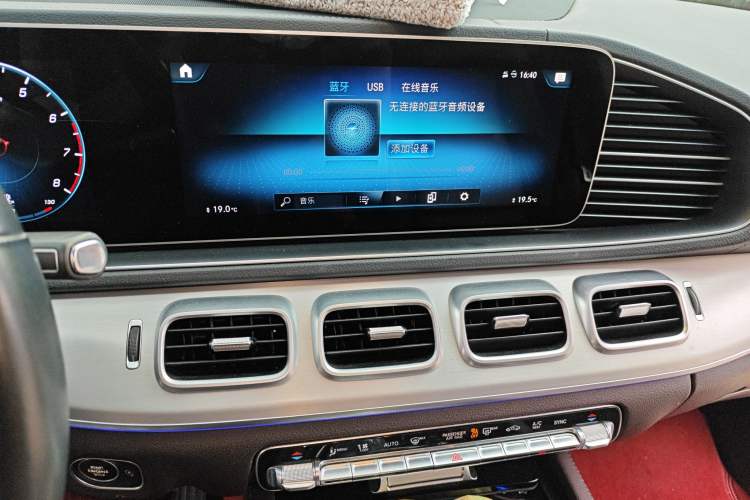 Used Mercedes-Benz GLE 2021 GLE 350 4MATIC Dynamic Edition Audio And AC Panel