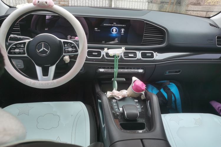 Used Mercedes-Benz GLE  Center Console