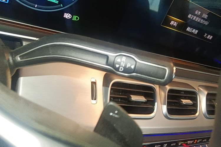 Used Mercedes-Benz GLE 2021 GLE 450 4MATIC AMG Line Gear Lever