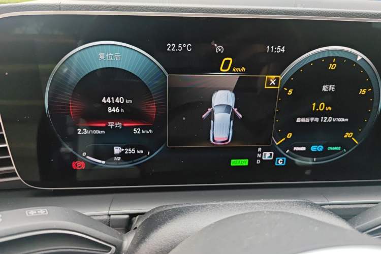 Used Mercedes-Benz GLE 2021 GLE 450 4MATIC AMG Line Instrument Cluster