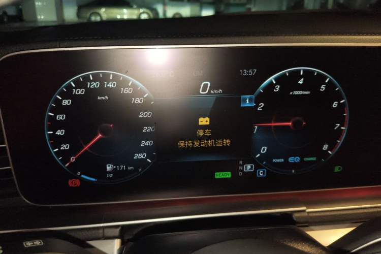 Used Mercedes-Benz GLE 2021 GLE 450 4MATIC Stylish Model Instrument Cluster