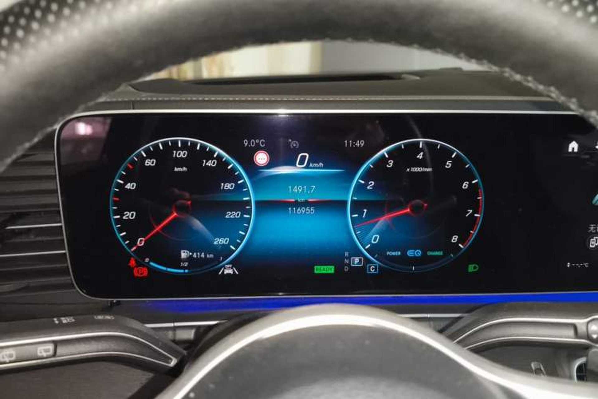 Used Mercedes-Benz GLE  Instrument Cluster