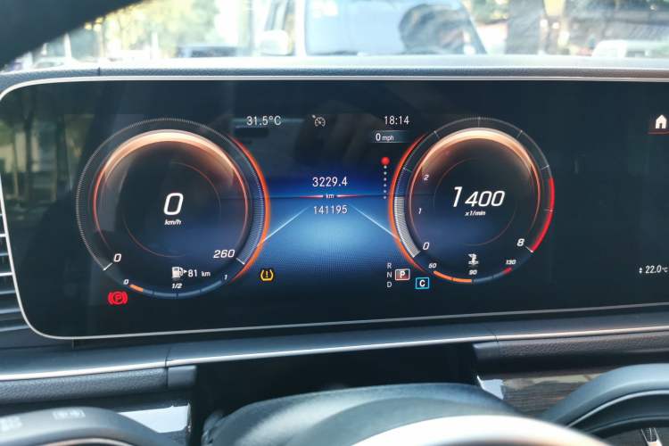 Used Mercedes-Benz GLE 2021 GLE 350 4MATIC Stylish Model Instrument Cluster