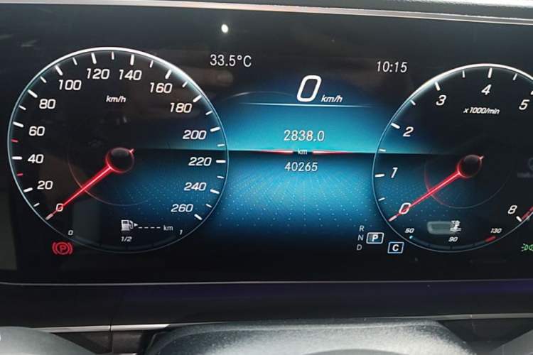 Used Mercedes-Benz GLE 2021 GLE 350 4MATIC Dynamic Edition Instrument Cluster