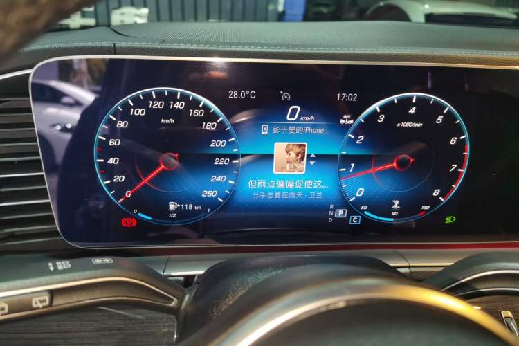 Used Mercedes-Benz GLE 2021 GLE 350 4MATIC Stylish Model Instrument Cluster
