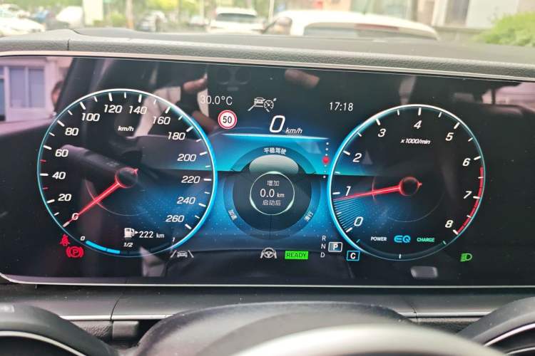 Used Mercedes-Benz GLE 2021 GLE 450 4MATIC Luxury Model Instrument Cluster