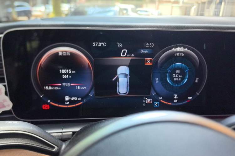 Used Mercedes-Benz GLE 2021 GLE 350 4MATIC Luxury Model Instrument Cluster