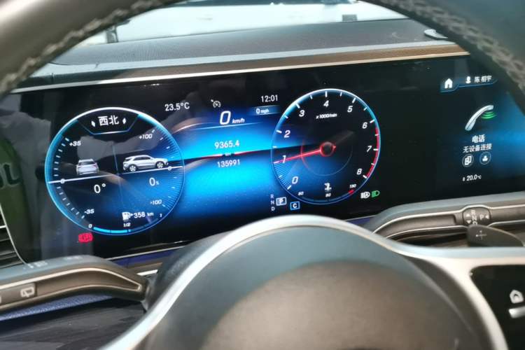 Used Mercedes-Benz GLE 2021 GLE 350 4MATIC Stylish Model Instrument Cluster