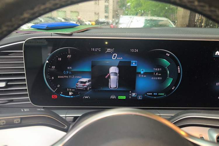 Used Mercedes-Benz GLE 2021 GLE 450 4MATIC AMG Line Instrument Cluster