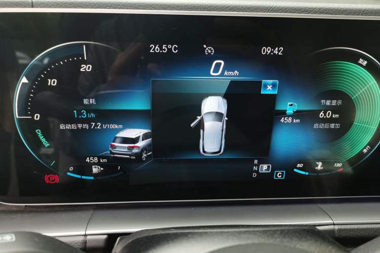 Used Mercedes-Benz GLE 2021 GLE 350 4MATIC Dynamic Edition Instrument Cluster