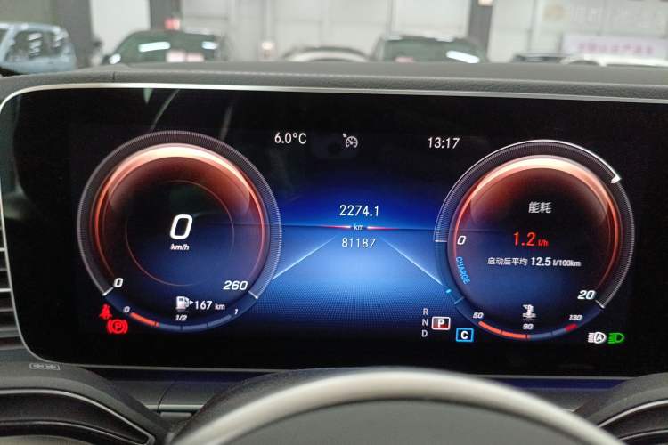 Used Mercedes-Benz GLE 2021 GLE 350 4MATIC Dynamic Edition Instrument Cluster