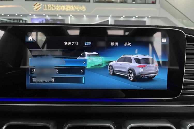 Used Mercedes-Benz GLE 2021 GLE 350 4MATIC Stylish Model Interior 3