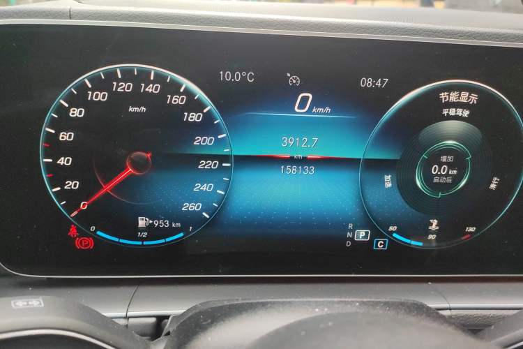 Used Mercedes-Benz GLE 2021 GLE 350 4MATIC Dynamic Edition Odometer Close Up