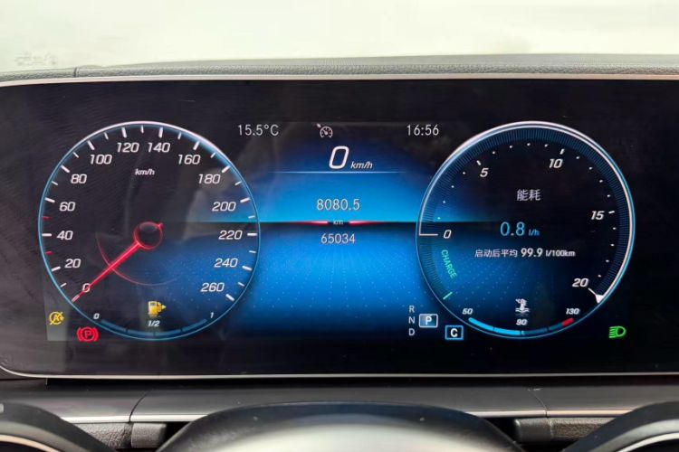 Used Mercedes-Benz GLE 2021 GLE 350 4MATIC Dynamic Edition Odometer Close Up
