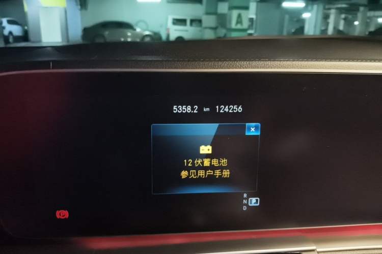Used Mercedes-Benz GLE 2021 GLE 450 4MATIC Stylish Model Odometer Close Up