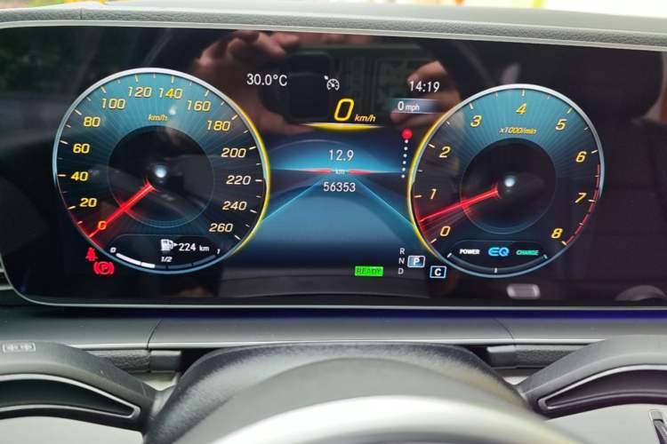 Used Mercedes-Benz GLE 2021 GLE 450 4MATIC Stylish Model Odometer Close Up