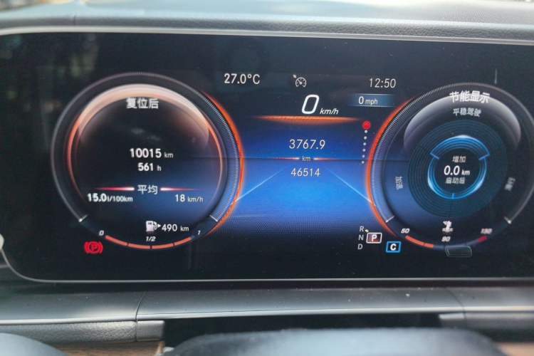 Used Mercedes-Benz GLE 2021 GLE 350 4MATIC Luxury Model Odometer Close Up