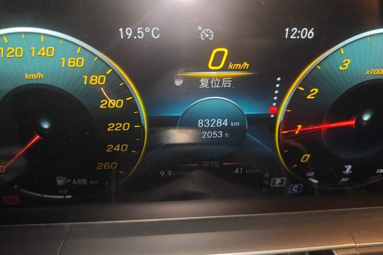Used Mercedes-Benz GLE 2021 GLE 350 4MATIC Dynamic Edition Odometer Close Up