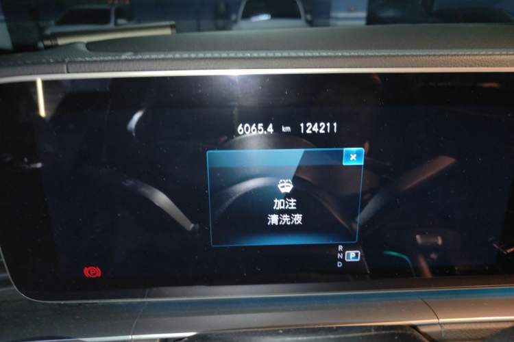 Used Mercedes-Benz GLE 2021 GLE 450 4MATIC Stylish Model Odometer Close Up