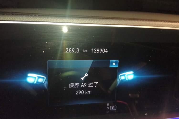 Used Mercedes-Benz GLE 2021 GLE 350 4MATIC Stylish Model Odometer Close Up