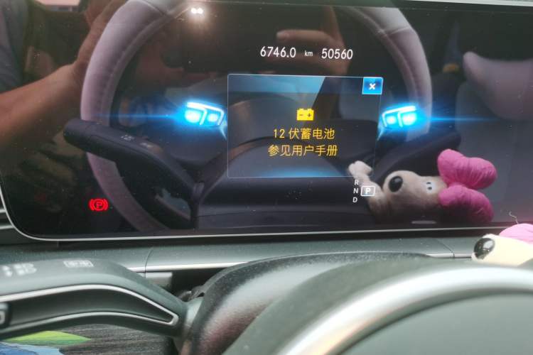 Used Mercedes-Benz GLE  Odometer Close Up