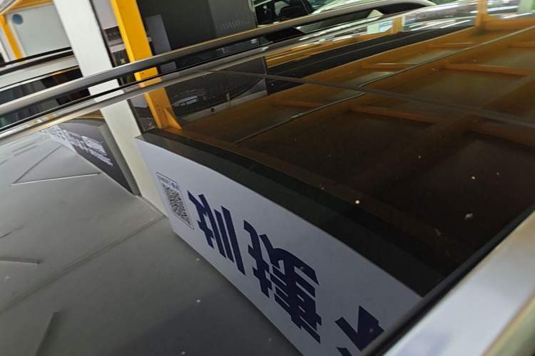 Used Mercedes-Benz GLE 2021 GLE 450 4MATIC AMG Line Roof