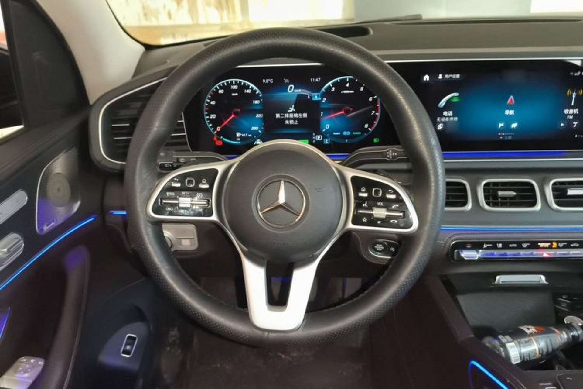 Used Mercedes-Benz GLE  Steering Wheel
