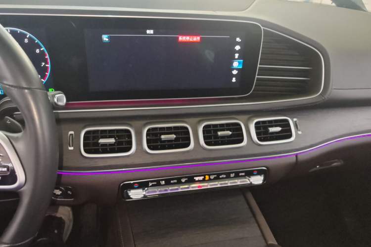Used Mercedes-Benz GLE 2021 GLE 450 4MATIC Luxury Model Audio And AC Panel