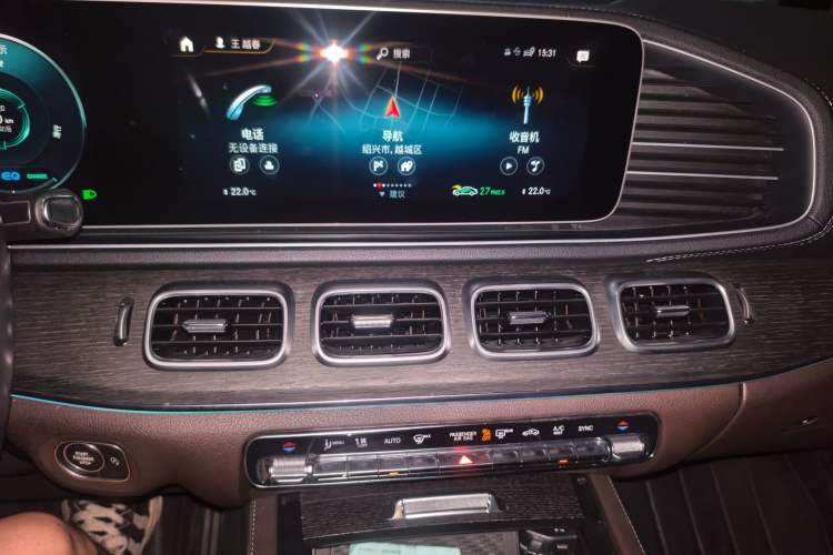 Used Mercedes-Benz GLE 2021 GLE 450 4MATIC Luxury Model Audio And AC Panel