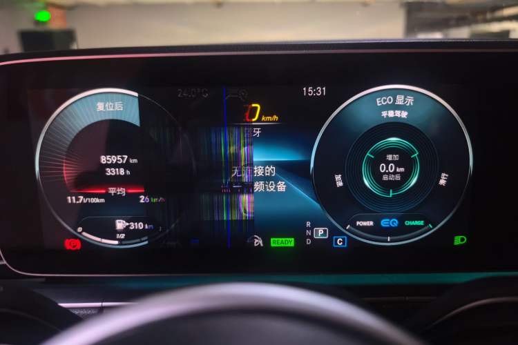 Used Mercedes-Benz GLE 2021 GLE 450 4MATIC Luxury Model Instrument Cluster
