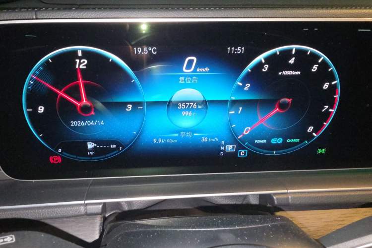 Used Mercedes-Benz GLE 2021 GLE 450 4MATIC Luxury Model Odometer Close Up
