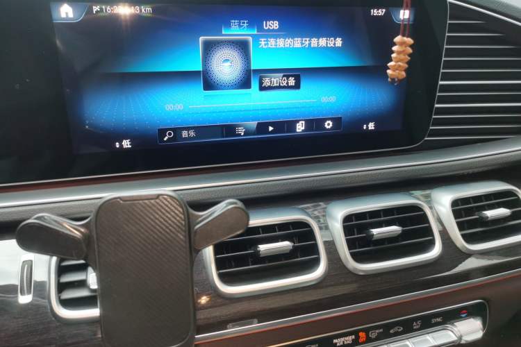 Used Mercedes-Benz GLE 2021 GLE 350 4MATIC Stylish Model Audio And AC Panel