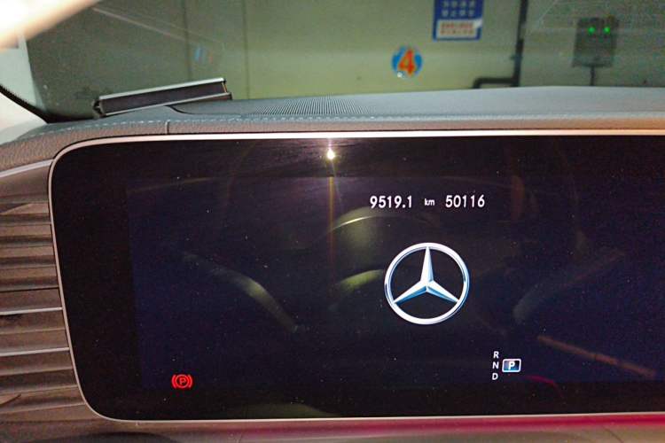 Used Mercedes-Benz GLE 2021 GLE 350 4MATIC Dynamic Edition Odometer Close Up