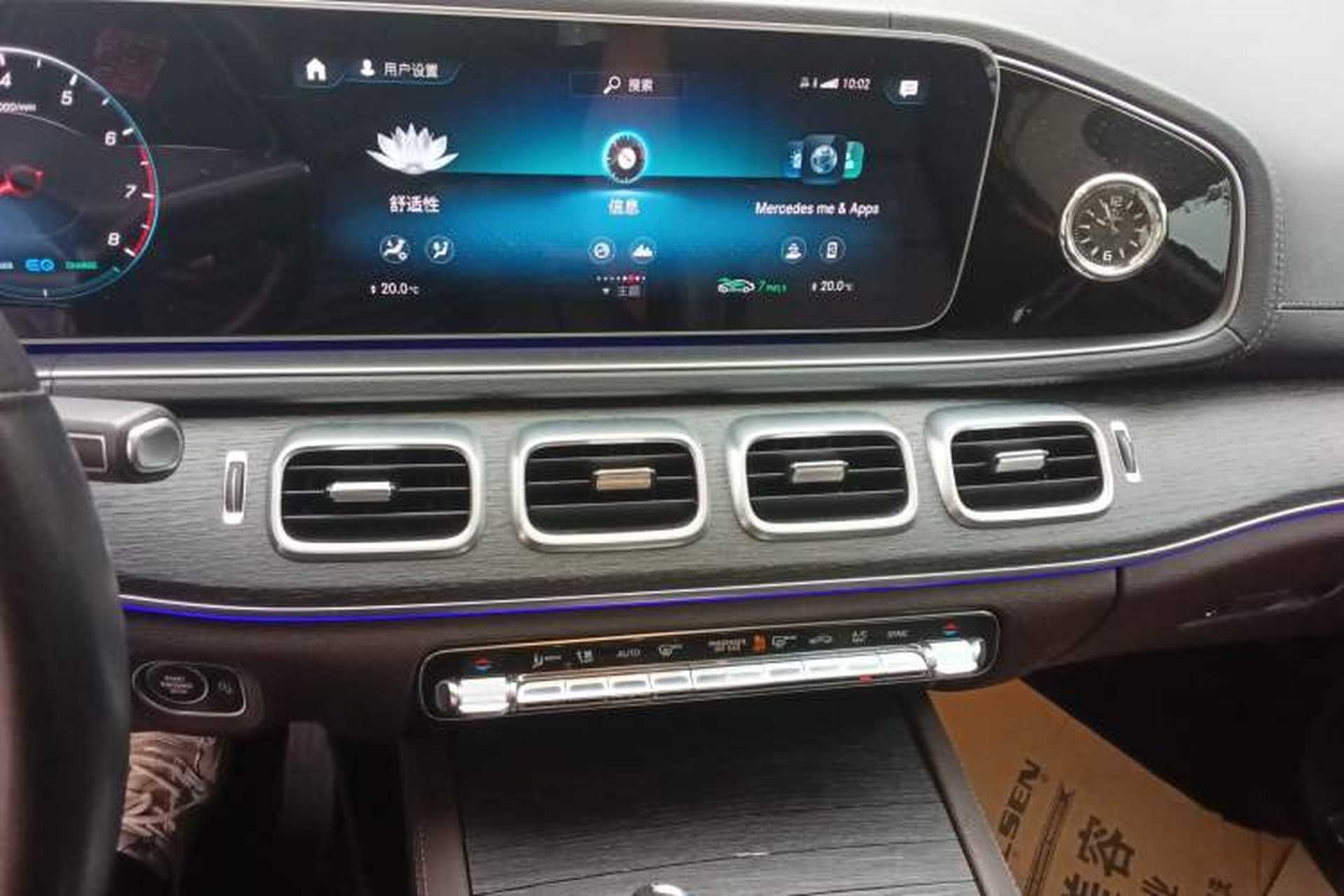 Used Mercedes-Benz GLE 2021 GLE 450 4MATIC Luxury Model Audio And AC Panel