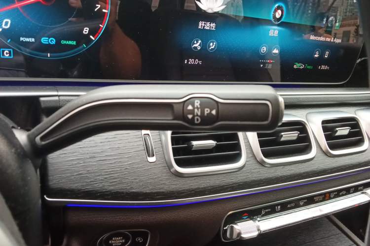 Used Mercedes-Benz GLE 2021 GLE 450 4MATIC Luxury Model Gear Lever