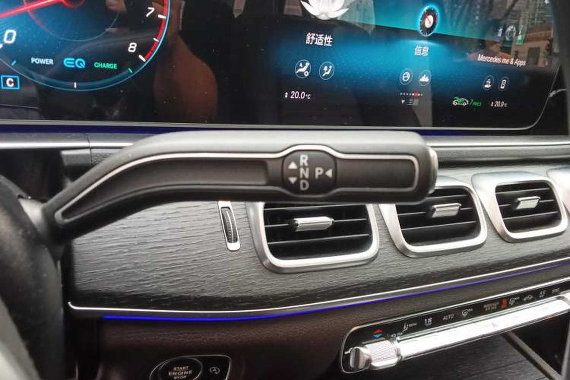 Used Mercedes-Benz GLE 2021 GLE 450 4MATIC Luxury Model Gear Lever