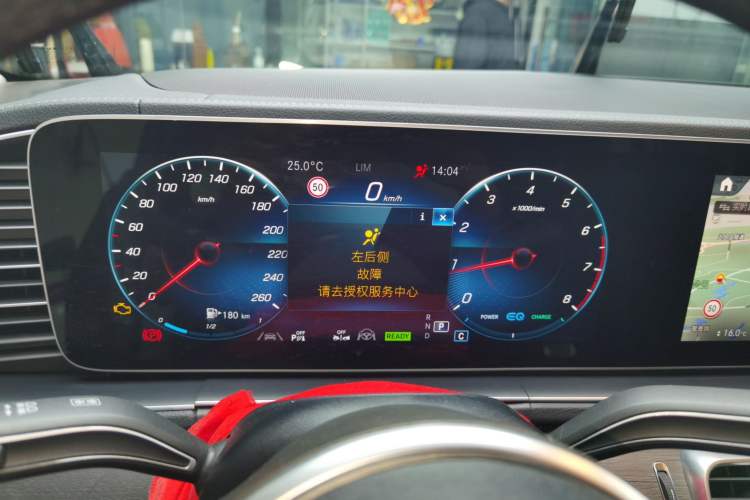 Used Mercedes-Benz GLE 2021 GLE 450 4MATIC Luxury Model Instrument Cluster