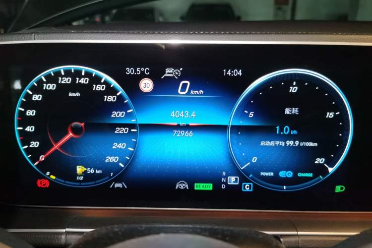 Used Mercedes-Benz GLE 2021 GLE 450 4MATIC Luxury Model Instrument Cluster