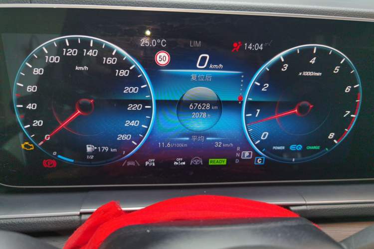 Used Mercedes-Benz GLE 2021 GLE 450 4MATIC Luxury Model Odometer Close Up