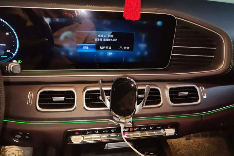 Used Mercedes-Benz GLE 2021 GLE 450 4MATIC Luxury Model Audio And AC Panel