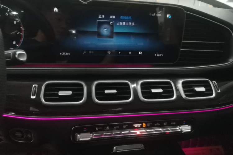 Used Mercedes-Benz GLE 2021 GLE 350 4MATIC Stylish Model Audio And AC Panel