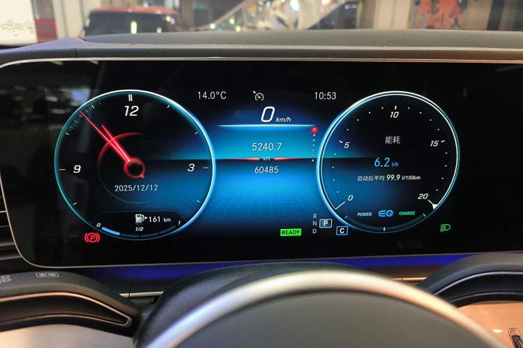 Used Mercedes-Benz GLE 2021 GLE 450 4MATIC AMG Line Instrument Cluster