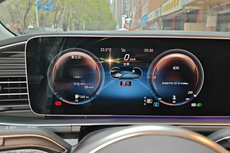 Used Mercedes-Benz GLE 2021 GLE 350 4MATIC Stylish Model Interior 3