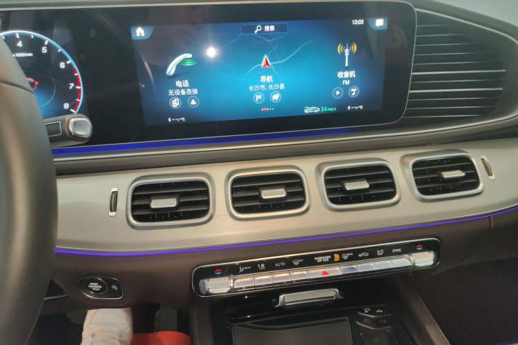 Used Mercedes-Benz GLE 2022 Refreshed GLE 350 4MATIC Dynamic Edition Audio And AC Panel