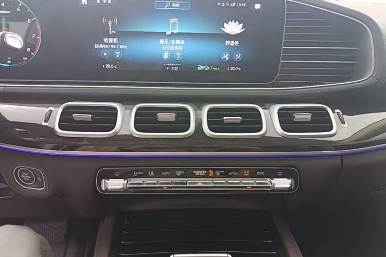 Used Mercedes-Benz GLE 2022 GLE 350 4MATIC Stylish Model Audio And AC Panel