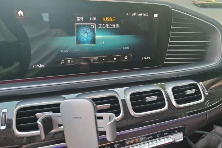 Used Mercedes-Benz GLE 2022 Facelifted GLE 350 4MATIC Fashion Edition Audio And AC Panel