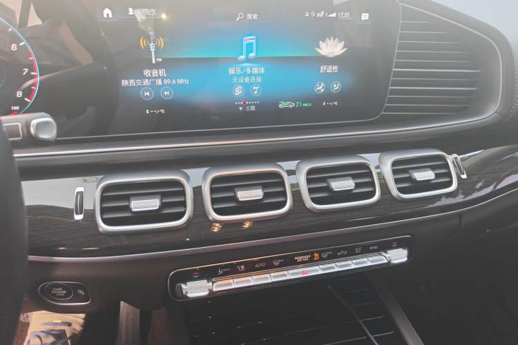 Used Mercedes-Benz GLE 2022 Facelifted GLE 350 4MATIC Fashion Edition Audio And AC Panel